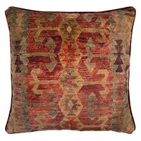 Samimi Cushion Earth
