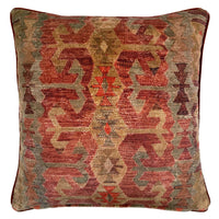 Samimi Cushion Earth